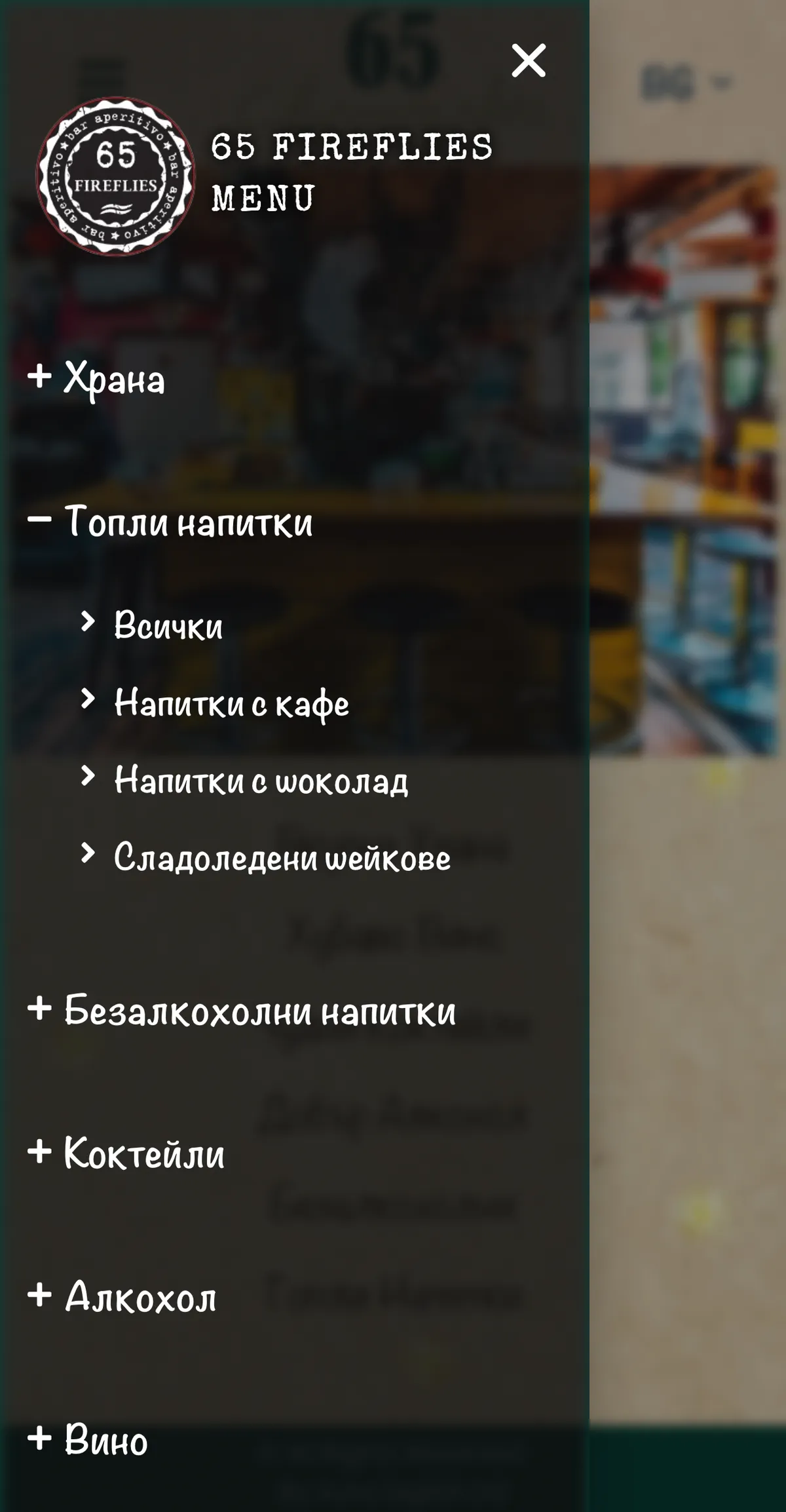 Project screenshot 3