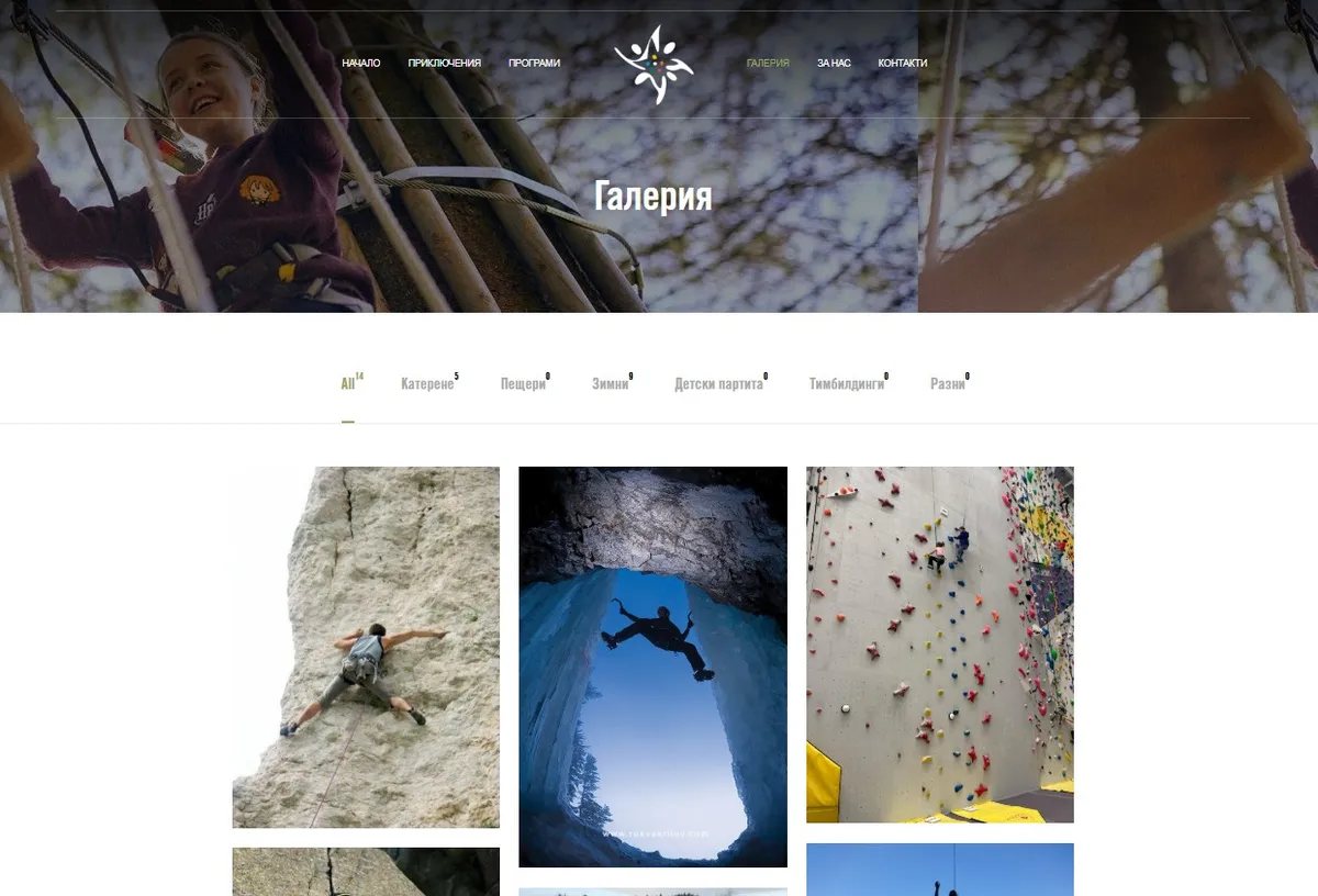 Project screenshot 7