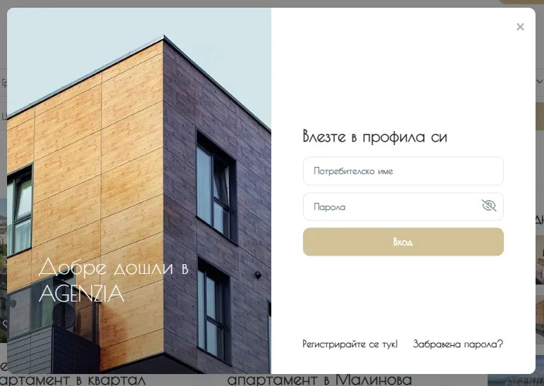 Project screenshot 5