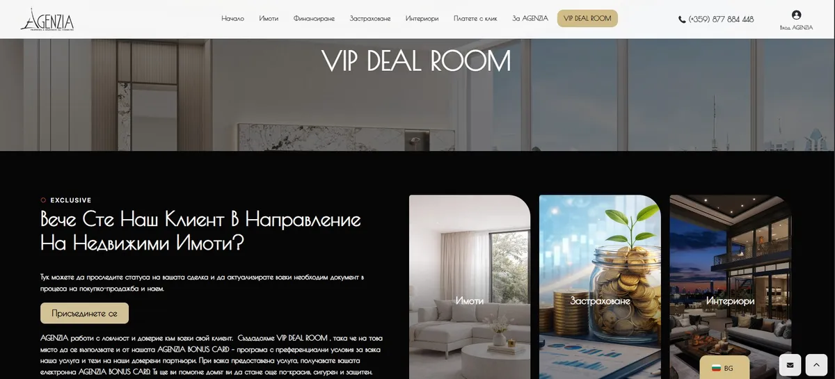 Project screenshot 9