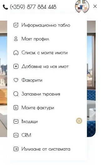 Project screenshot 10