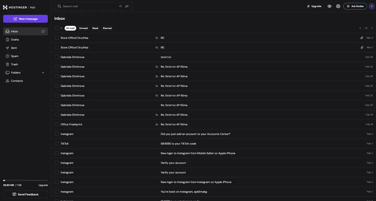 Project screenshot 2