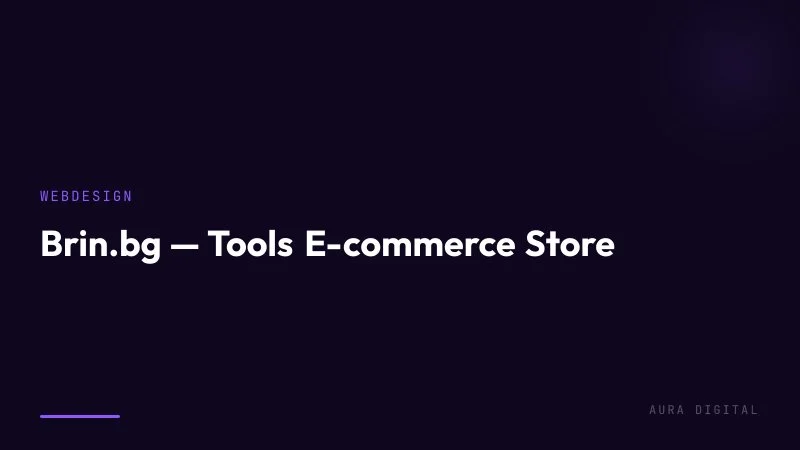Brin.bg — Tools E-commerce Store