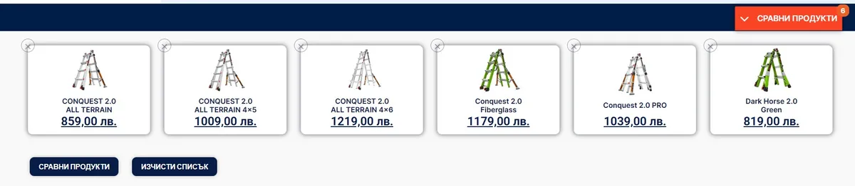 Project screenshot 6