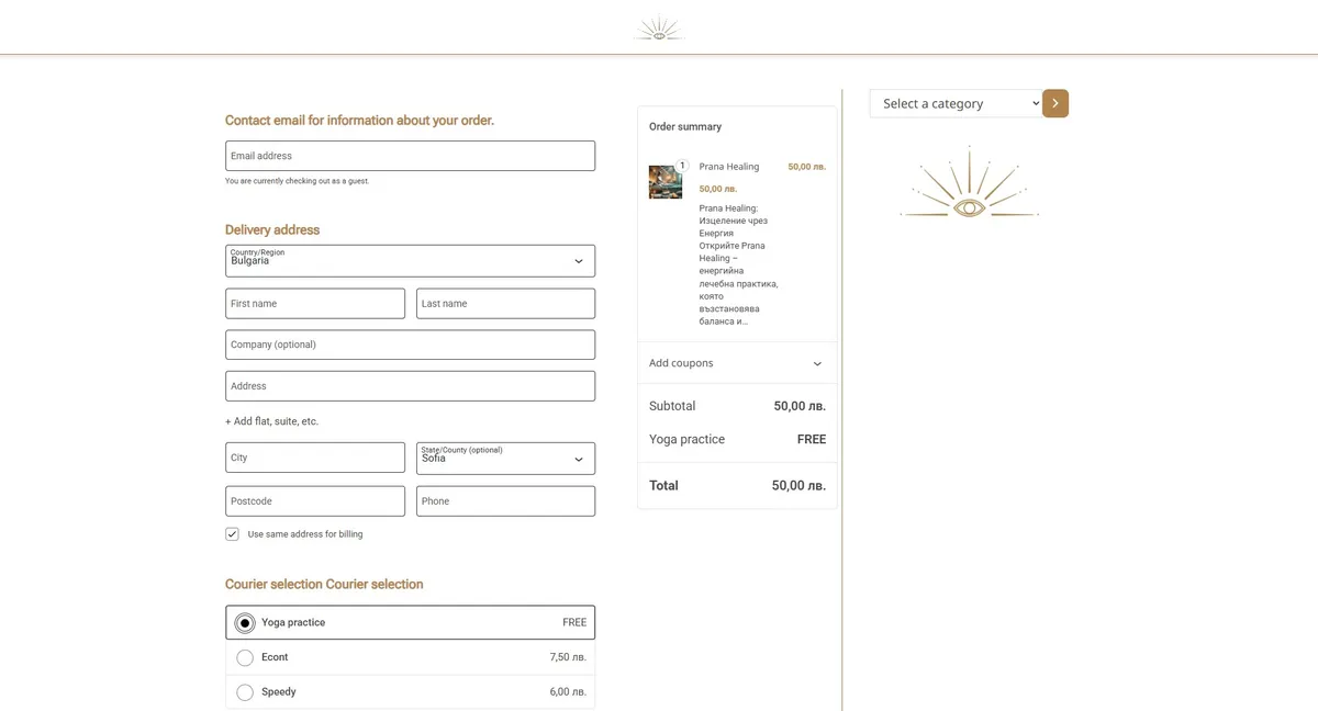 Project screenshot 2