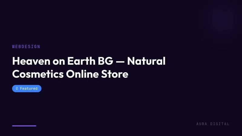 Heaven on Earth BG — Natural Cosmetics Online Store