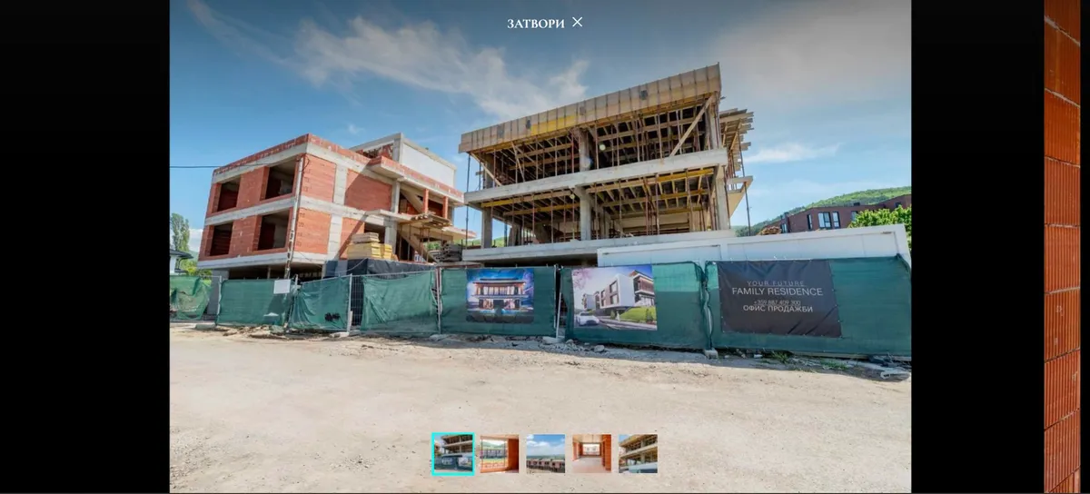 Project screenshot 2