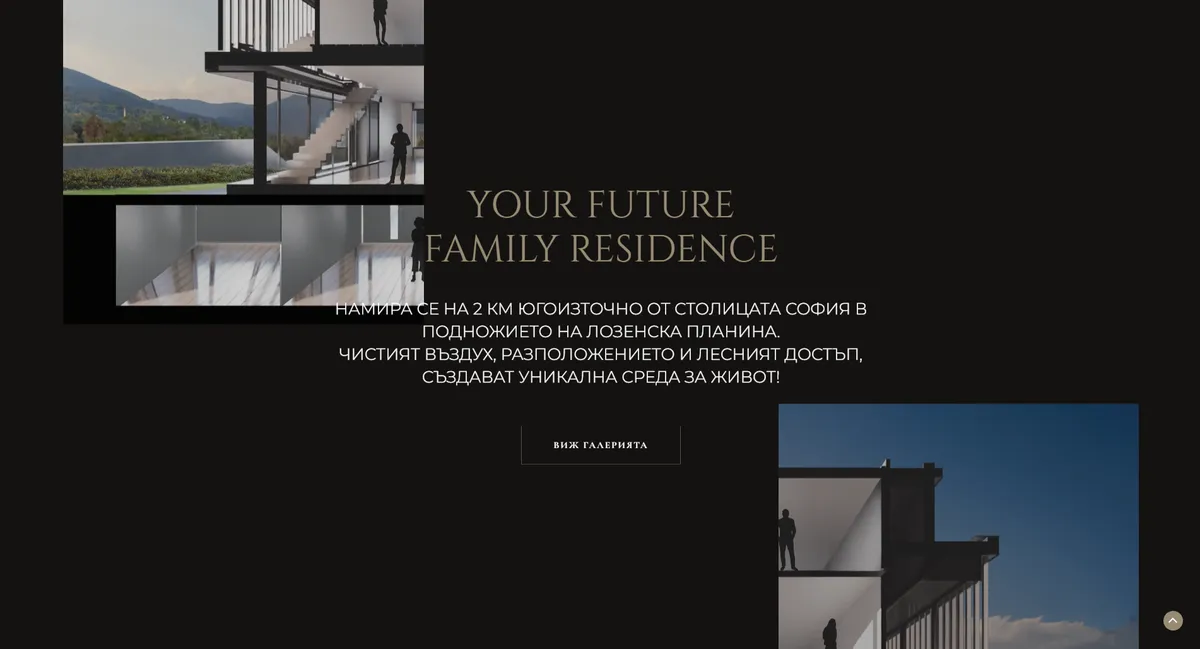 Project screenshot 4