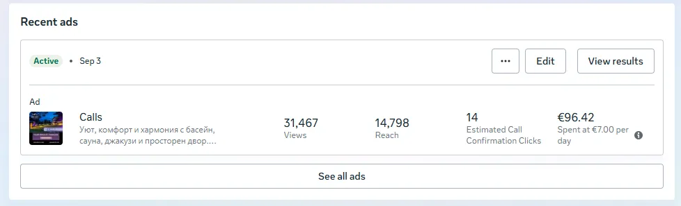 Project screenshot 4