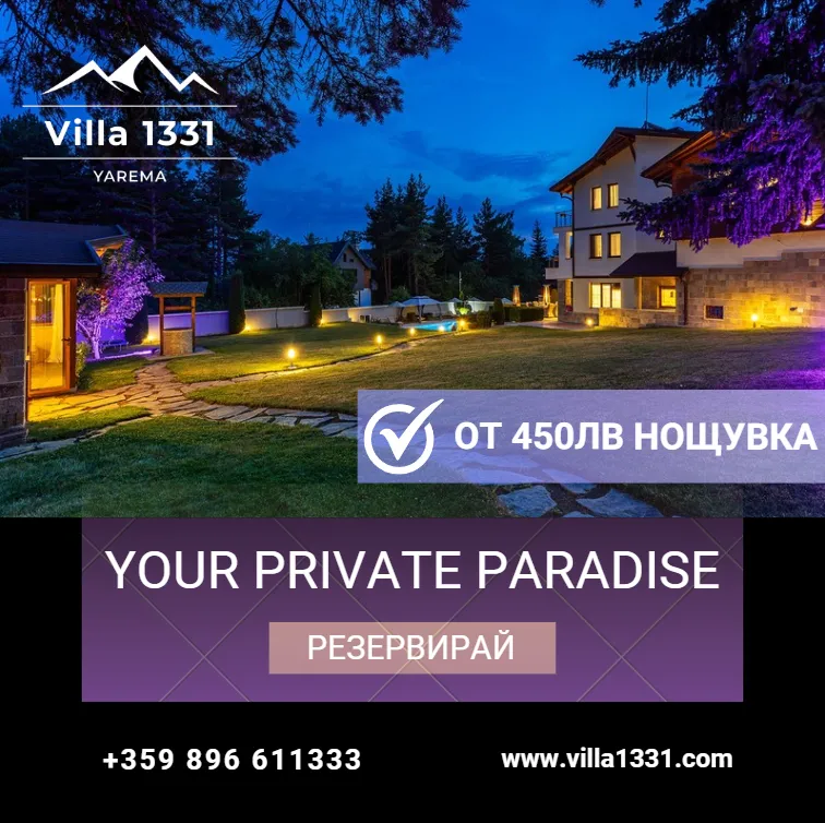 Project screenshot 5